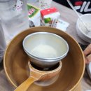 중앙휴게실 이미지
