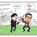 시골담배