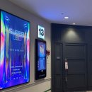 엘이디월드 | [송파구] 13관 SUPER LED 영화관 후기_잠실 롯데시네마 월드타워점