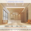 궁전스파랜드 골프연습장(실외) | 쿠알라룸푸르 여행 추천! 레갈리아 어퍼 뷰 호텔 후기: 잊지 못할 뷰와 편안함