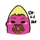 안성명가 명당리 왕갈비탕