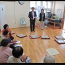 복용경로당 이미지