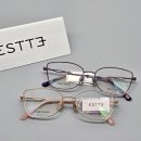 열린안경 인동점 이미지