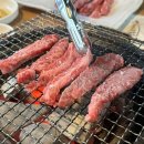 59소구이 이미지