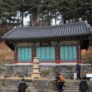 부여 조왕사 석탑 이미지