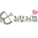 마리에소니 이미지