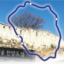 이어도성 이미지