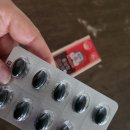 정관장양평점