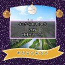 두산부동산