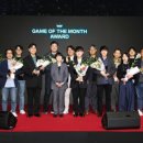 서울 네오게임 서울경제