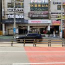 이삭토스트 부산구남점 네이버블로그