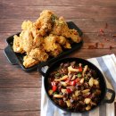 똥꼬치킨 이미지