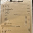 83해치 이미지