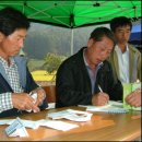 지경보건진료소 이미지