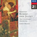 Prokofiev: Romeo and Juliet, Op. 64 / Act 1: Dance Of The Knights 이미지