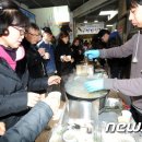 시장복어 이미지
