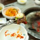 마장축산 이미지