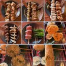 비어잔 - 광진구 면목로 56 | [일산 이자카야 추천]백석 숯불 오마카세 술집 숯토리, 분위기까지 완벽한 이자카야 방문후기