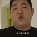 키들키들 이미지
