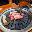 숙성사돈운정 | [파주]운정스타필드 빌리지 근처 고기맛집!!숙성사돈 술직후기!!
