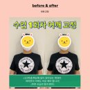 최창열 | [휘트니스엠 양재2호점] 최창열 트레이너/CHOI CHANG YEOL TRAINER