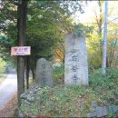 마곡사1 이미지