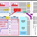 리더스 타워 이미지