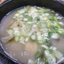 이모돼지국밥 이미지