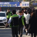 신흥고교 정류장 이미지