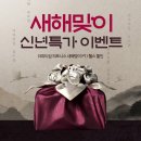 더피티짐 3호점 이미지