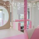 골프키즈 이미지