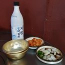 피맛골 파전&빈대떡 이미지