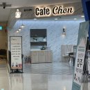 향기가득이마트 이미지