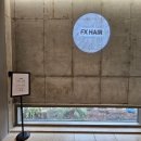 평택동삭동미용실 커트 꼼꼼하게 잘하는 에프엑스헤어샵 지제센트럴점 솔직후기