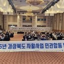 경기시흥남부지역자활센터 이미지