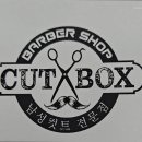JK이용.미용직업전문학원