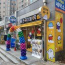힐스테이트문구 이미지