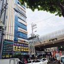 나혼자 산다 에도 나온 암사정육점 리얼후기