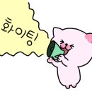 우리동네에어컨 이미지