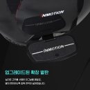 전동판매점 이미지