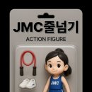 재현경희태권도장