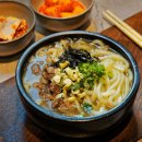 서울우동식당 이미지