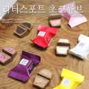 스포트코 이미지