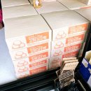 지에스(GS)25 정동진역점 이미지