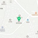 세븐일레븐양지용곡점