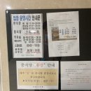 태극사우나 이미지