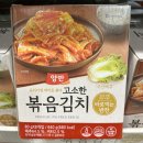 동원엔에프 쇼핑하우