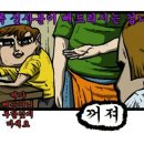 리소 이미지