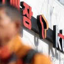 &#39;SKT 해킹&#39;에 5월 94만명 번호이동…3월 대비 77%↑ 이미지