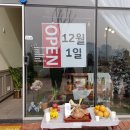 플로블리